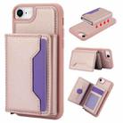 For iPhone SE 2022 / 2020 / 8 / 7 RFID Anti-theft Detachable Card Bag Leather Phone Case(Pink) - 1