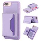 For iPhone 7 Plus / 8 Plus RFID Anti-theft Detachable Card Bag Leather Phone Case(Purple) - 1