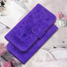 For Honor Magic7 Butterfly Rose Embossed Leather Phone Case(Purple) - 2