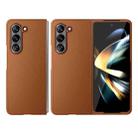 For Samsung Galaxy Z Fold5 HBC-212 Integrated Plain Leather Folding Phone Case(Brown) - 1