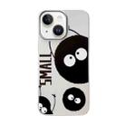 For iPhone 14 Skin Feel Pattern PC Phone Case(Briquettes) - 1