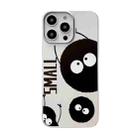 For iPhone 14 Pro Skin Feel Pattern PC Phone Case(Briquettes) - 1