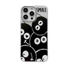 For iPhone 14 Pro Skin Feel Pattern PC Phone Case(Multiple Briquettes) - 1