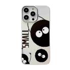 For iPhone 13 Pro Skin Feel Pattern PC Phone Case(Briquettes) - 1