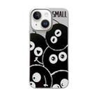 For iPhone 13 Skin Feel Pattern PC Phone Case(Multiple Briquettes) - 1
