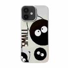 For iPhone 11 Skin Feel Pattern PC Phone Case(Briquettes) - 1