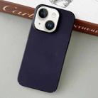 For iPhone 14 Plus Skin Feel All Inclusive PC Phone Case(Dark Purple) - 1