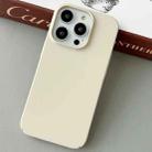 For iPhone 13 Pro Max Skin Feel All Inclusive PC Phone Case(Off White) - 1