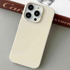 For iPhone 13 Pro Skin Feel All Inclusive PC Phone Case(Off White) - 1