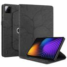 For Xiaomi Pad 7 / 7 Pro Tree Life Embossed Rotation Leather Tablet Case(Black) - 2