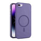 For iPhone 8 Plus / 7 Plus MagSafe Frosted Translucent Mist Phone Case(Dark Purple) - 1