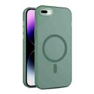 For iPhone 8 Plus / 7 Plus MagSafe Frosted Translucent Mist Phone Case(Green) - 1