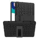 For Huawei MatePad 10.4 Tire Texture Shockproof TPU+PC Protective Case with Holder(Black) - 1