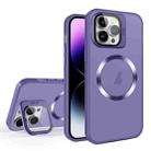 For iPhone 15 Pro Max Skin Feel CD Texture MagSafe Lens Holder Phone Case(Dark Purple) - 1