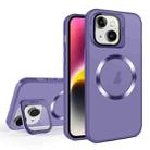 For iPhone 15 Skin Feel CD Texture MagSafe Lens Holder Phone Case(Dark Purple) - 1