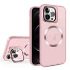 For iPhone 12 Pro Max Skin Feel CD Texture MagSafe Lens Holder Phone Case(Pink) - 1