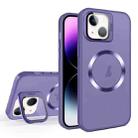 For iPhone 14 Plus Skin Feel CD Texture MagSafe Lens Holder Phone Case(Dark Purple) - 1