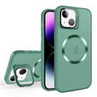 For iPhone 14 Plus Skin Feel CD Texture MagSafe Lens Holder Phone Case(Green) - 1