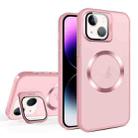 For iPhone 14 Plus Skin Feel CD Texture MagSafe Lens Holder Phone Case(Pink) - 1