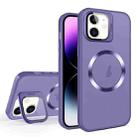 For iPhone 11 Skin Feel CD Texture MagSafe Lens Holder Phone Case(Dark Purple) - 1