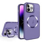 For iPhone 11 Pro Skin Feel CD Texture MagSafe Lens Holder Phone Case(Dark Purple) - 1