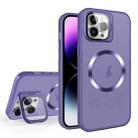 For iPhone 11 Pro Max Skin Feel CD Texture MagSafe Lens Holder Phone Case(Dark Purple) - 1