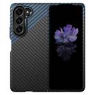 For Samsung Galaxy Z Fold5 Textile Texture Matte Ultra-thin Folding Phone Case(Carbon Fiber Black Blue) - 1