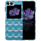 For Samsung Galaxy Z Flip5 Textile Texture Matte Ultra-thin Folding Phone Case(Light Blue) - 1