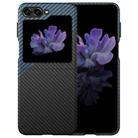 For Samsung Galaxy Z Flip5 Textile Texture Matte Ultra-thin Folding Phone Case(Carbon Fiber Black Blue) - 1