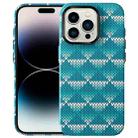 For iPhone 15 Pro Max Textile Texture Matte Ultra-thin Phone Case(Light Blue) - 1