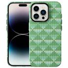 For iPhone 15 Pro Textile Texture Matte Ultra-thin Phone Case(Light Green) - 1