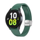 For Samsung Galaxy Watch 6 Magnetic Folding Silver Buckle Silicone Watch Band(Army Green) - 1