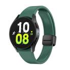 For Samsung Galaxy Watch 6 Magnetic Folding Black Buckle Silicone Watch Band(Army Green) - 1