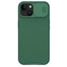 For iPhone 15 NILLKIN CamShield Pro PC Phone Case(Green) - 1