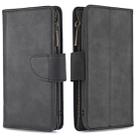 For Xiaomi Redmi 7A Skin Feel Detachable Magnetic Zipper Horizontal Flip PU Leather Case with Multi-Card Slots & Holder & Wallet & Photo Frame & Lanyard(Black) - 1