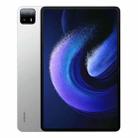 Xiaomi Pad 6 Max 14 inch, 12GB+256GB, MIUI 14 OS Qualcomm Snapdragon 8+ 4nm Octa Core, 10000mAh Battery(Silver) - 1