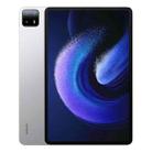 Xiaomi Pad 6 Max 14 inch, 12GB+512GB, MIUI 14 OS Qualcomm Snapdragon 8+ 4nm Octa Core, 10000mAh Battery(Silver) - 1