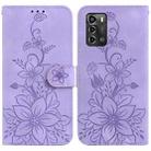 For ZTE Blade A72 / V40 Vita Lily Embossed Leather Phone Case(Purple) - 1