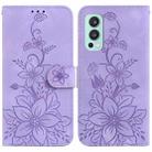 For OnePlus Nord 2 5G Lily Embossed Leather Phone Case(Purple) - 1