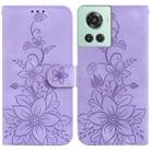 For OnePlus 10R / Ace Lily Embossed Leather Phone Case(Purple) - 1