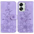 For OnePlus Nord 2T Lily Embossed Leather Phone Case(Purple) - 1