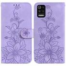 For LG K52 / K62 / Q52 Lily Embossed Leather Phone Case(Purple) - 1