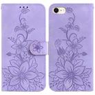 For iPhone SE 2022 / SE 2020 / 8 Lily Embossed Leather Phone Case(Purple) - 1