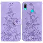 For Huawei P Smart 2019 Lily Embossed Leather Phone Case(Purple) - 1