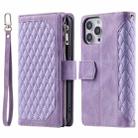 For iPhone 15 Pro Grid Texture Zipper Leather Phone Case with Lanyard(Purple) - 1