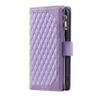 For iPhone 16 Pro Max Grid Texture Zipper Leather Phone Case with Lanyard(Purple) - 3