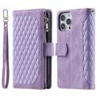 For iPhone 16 Pro Grid Texture Zipper Leather Phone Case with Lanyard(Purple) - 1