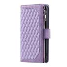 For iPhone 16 Pro Grid Texture Zipper Leather Phone Case with Lanyard(Purple) - 3