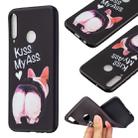 For Huawei Y7p / P40 lite E Embossment Patterned TPU Soft Protector Cover Case(Kiss My Ass) - 1