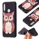 For Huawei Y6p Embossment Patterned TPU Soft Protector Cover Case(Owl) - 1